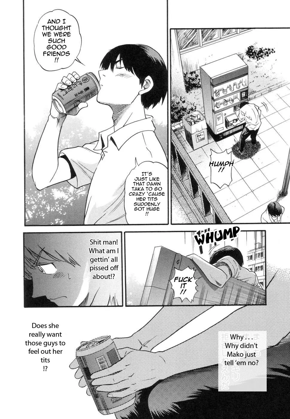 Shichau? Chapter 1 Page 20