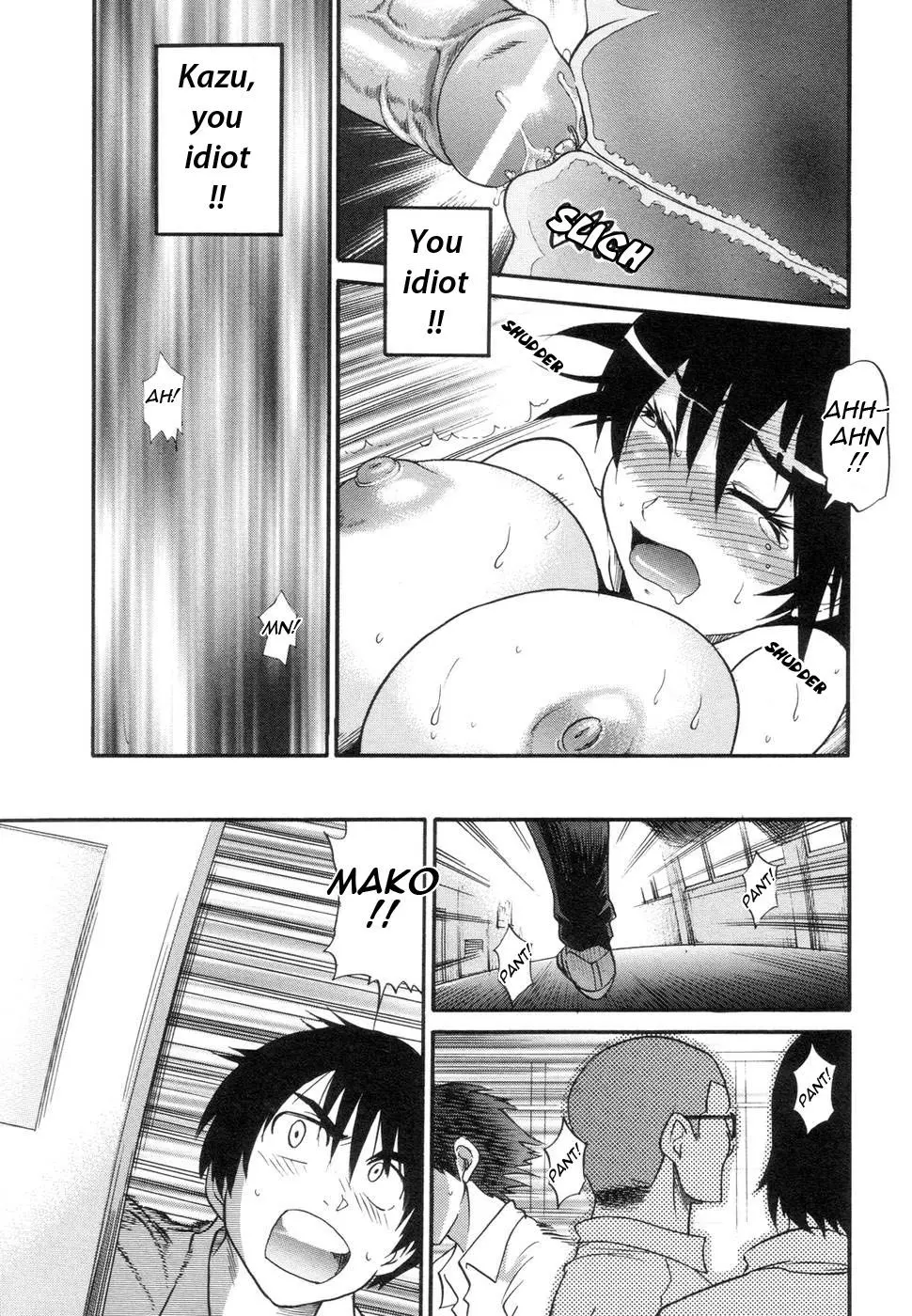 Shichau? Chapter 1 Page 23