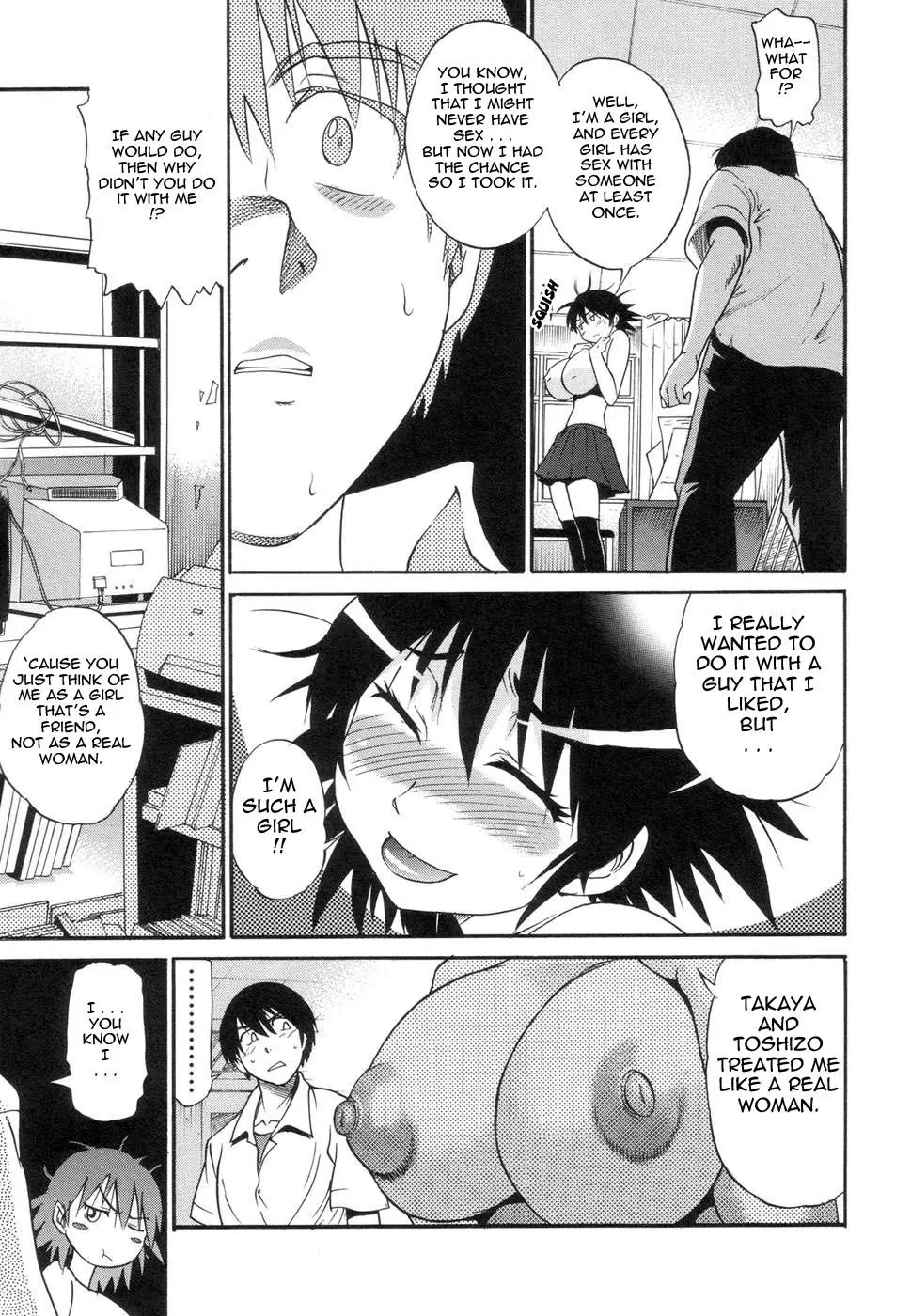 Shichau? Chapter 1 Page 25