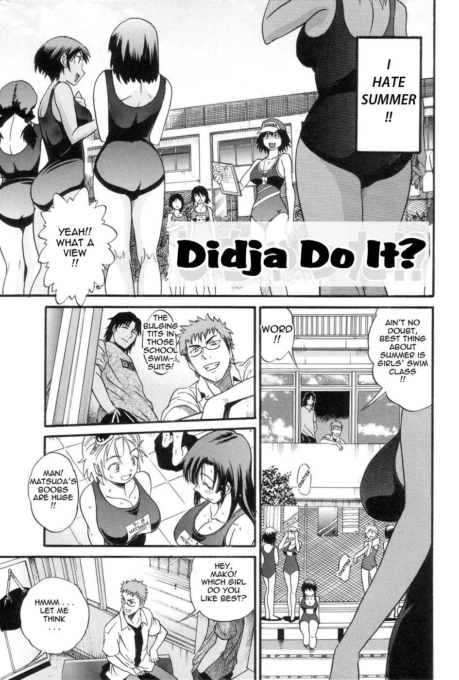 Shichau? Chapter 1 Page 5