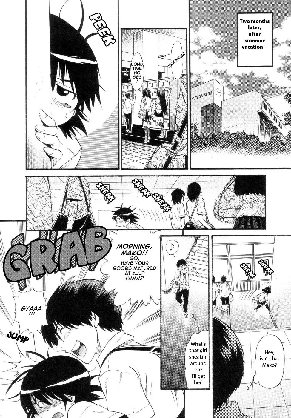 Shichau? Chapter 1 Page 8