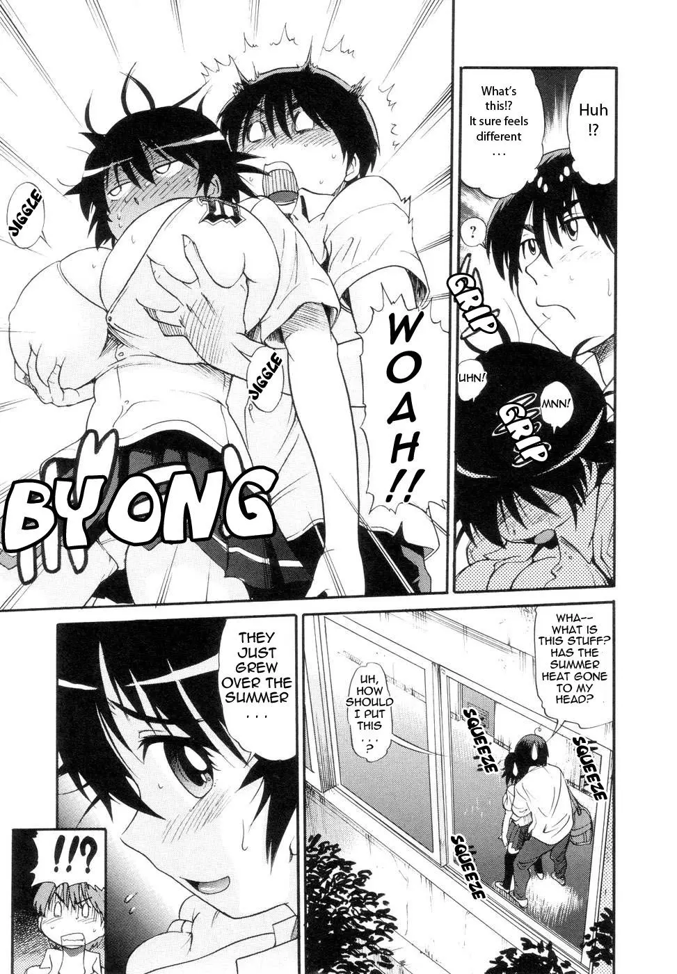 Shichau? Chapter 1 Page 9