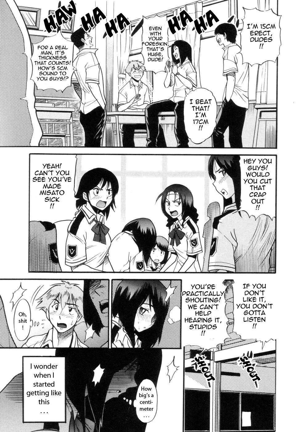 Shichau? Chapter 2 Page 1