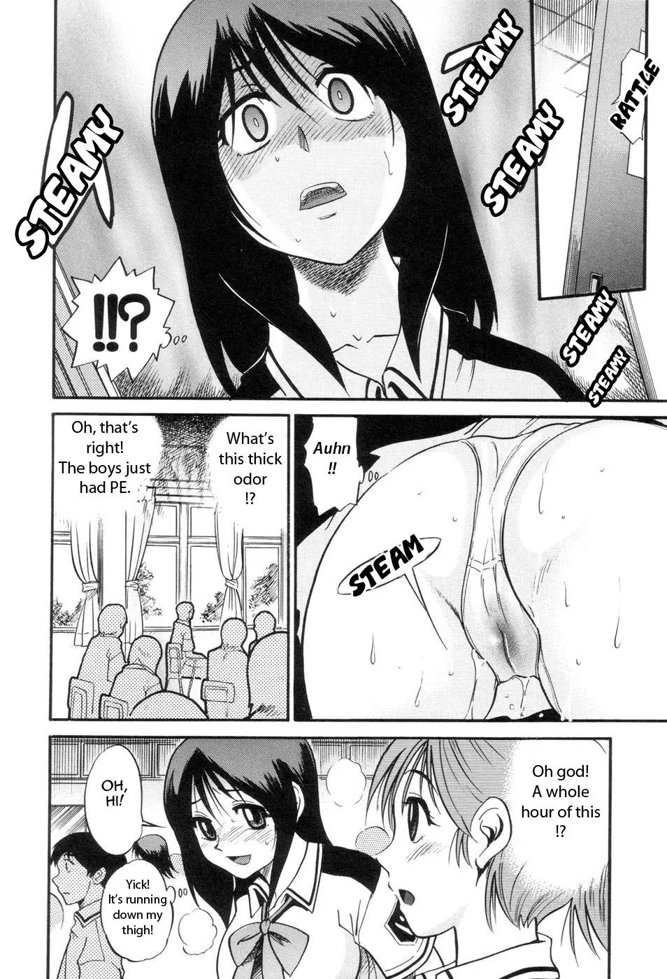 Shichau? Chapter 2 Page 10