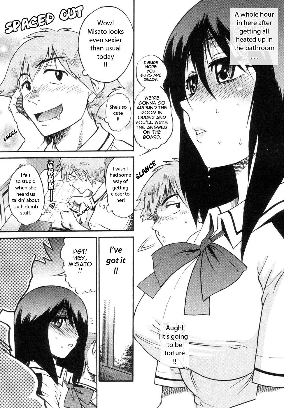 Shichau? Chapter 2 Page 11