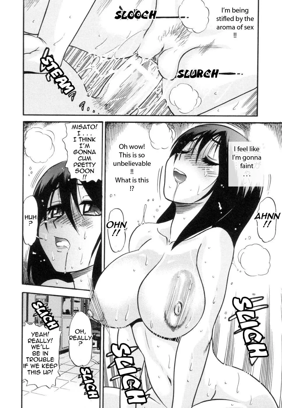 Shichau? Chapter 2 Page 28