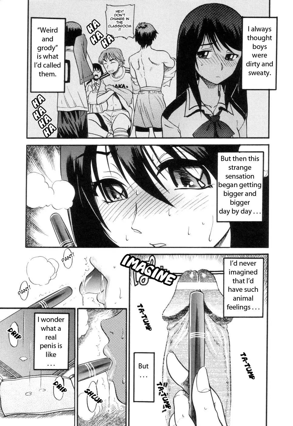 Shichau? Chapter 2 Page 3