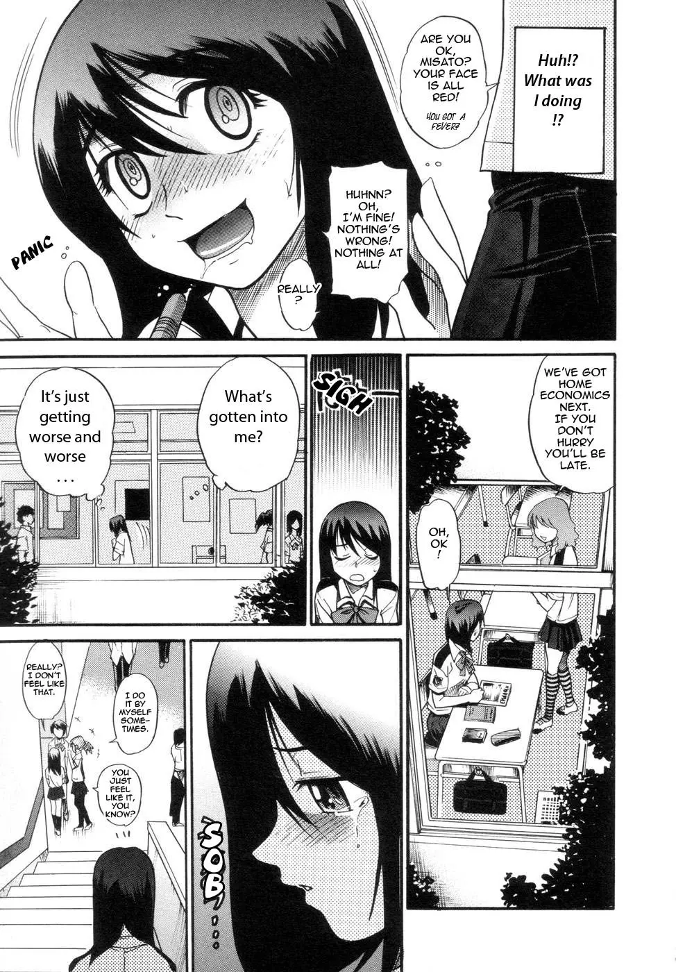 Shichau? Chapter 2 Page 5