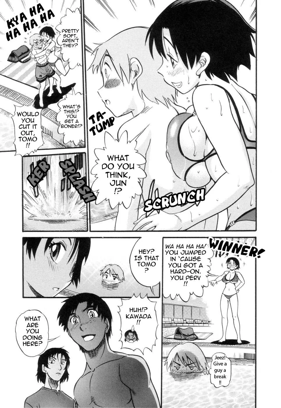 Shichau? Chapter 3 Page 11