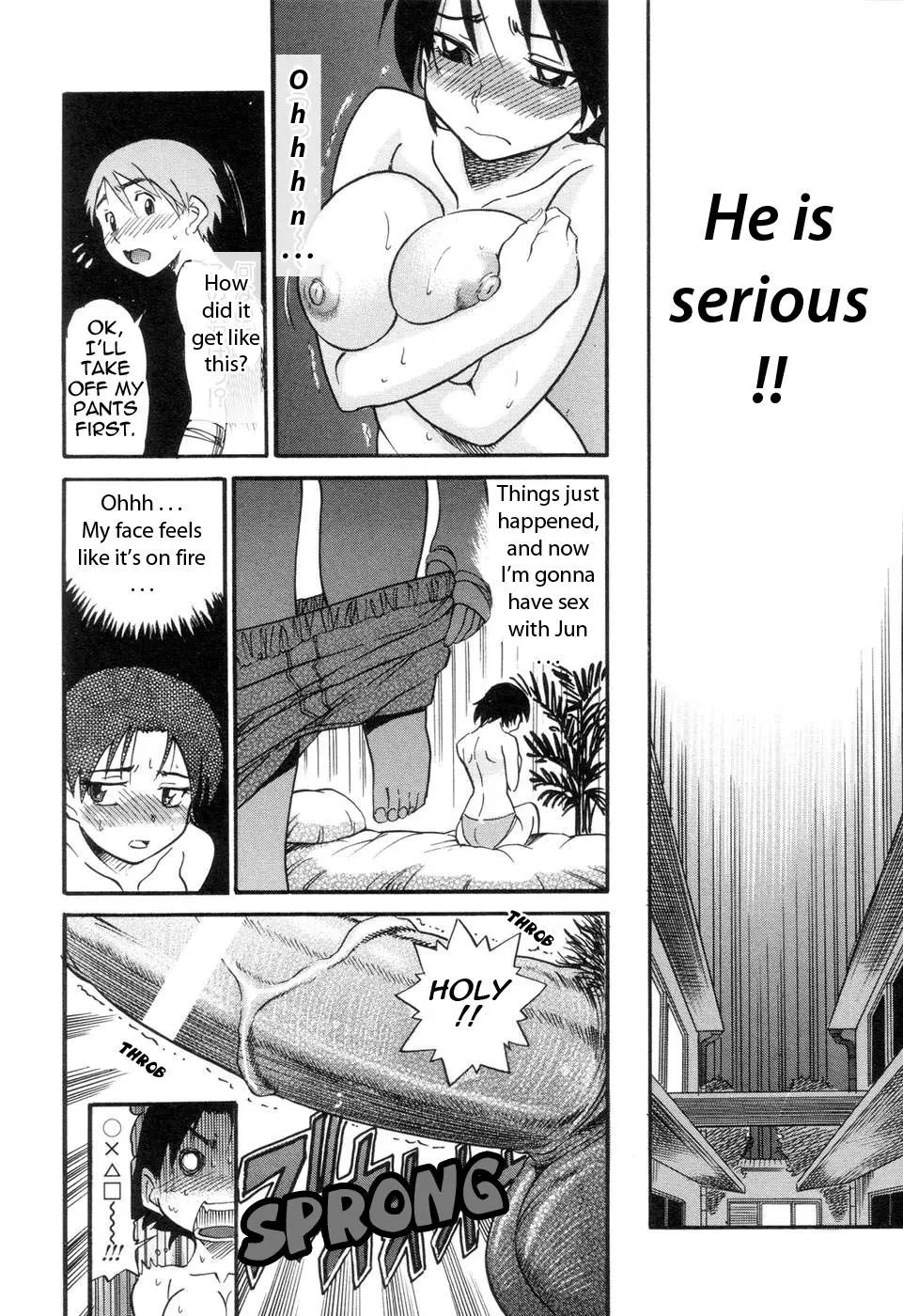 Shichau? Chapter 3 Page 16