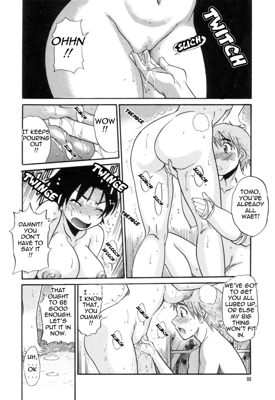 Shichau? Chapter 3 Page 20