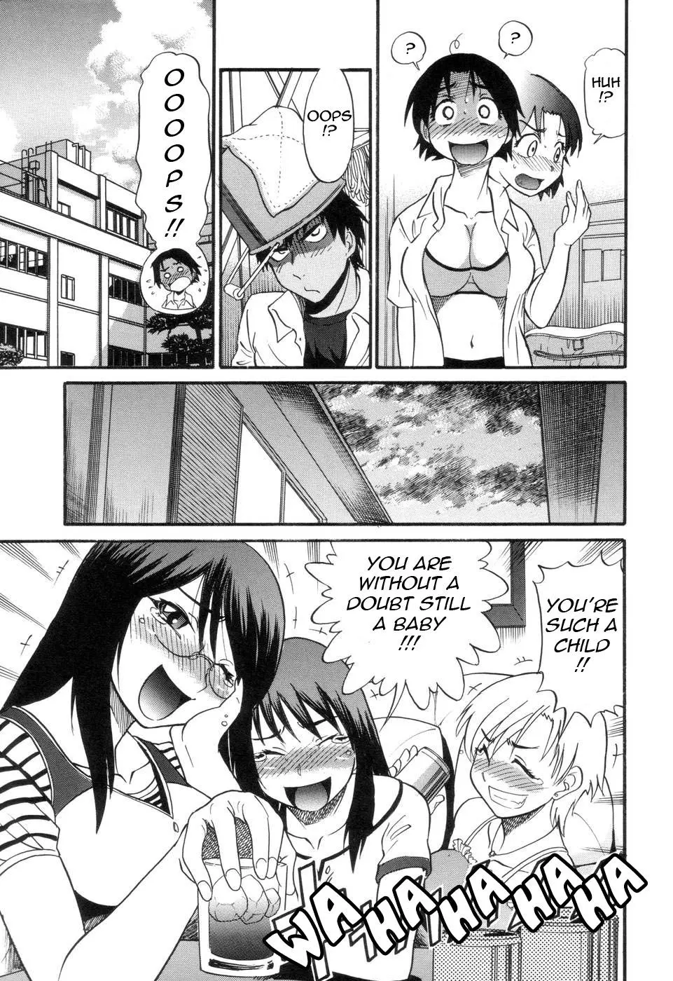 Shichau? Chapter 3 Page 3