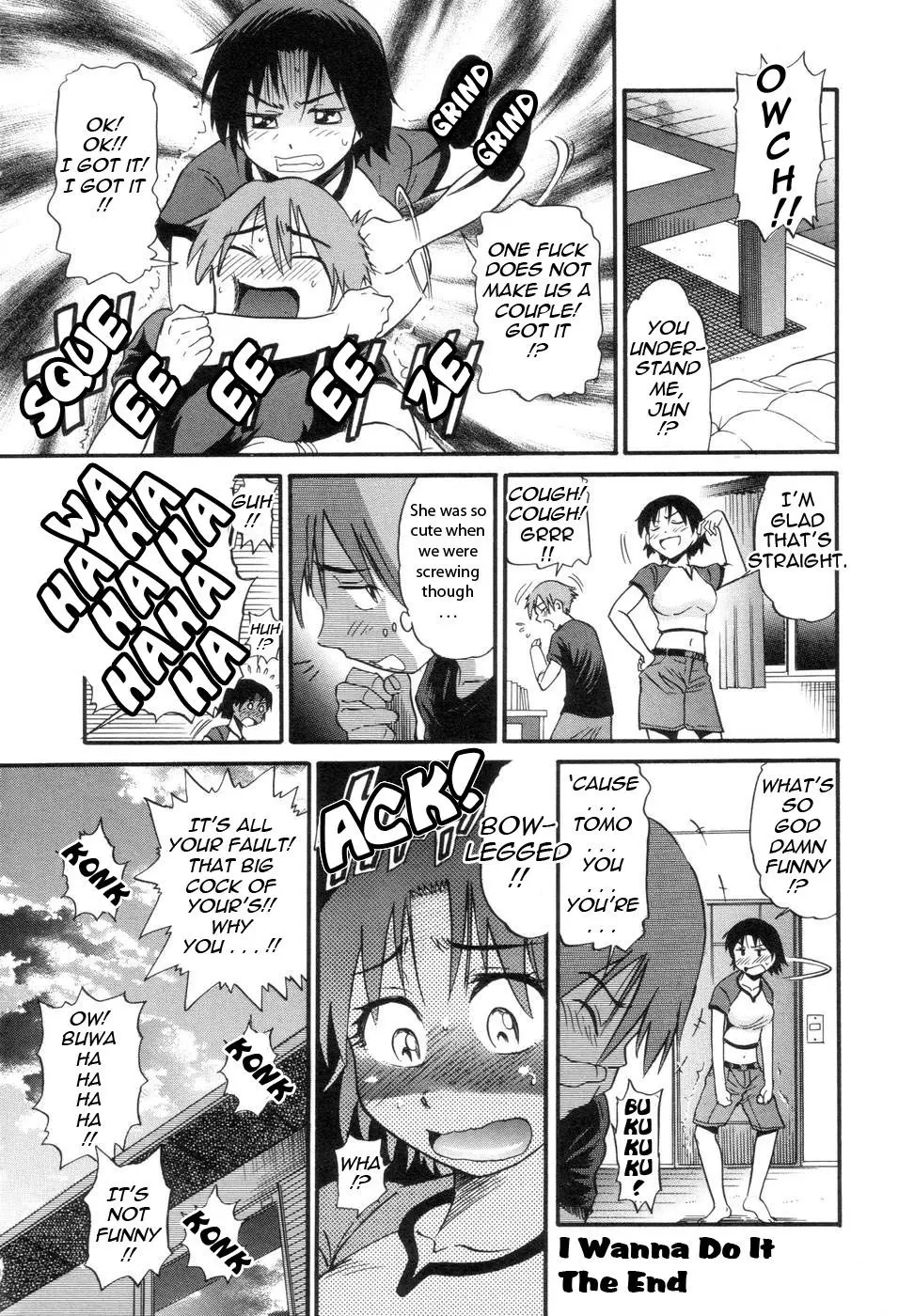 Shichau? Chapter 3 Page 35