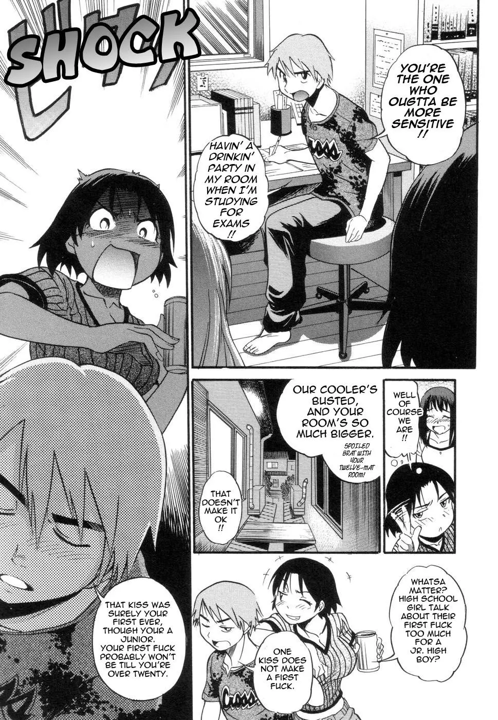 Shichau? Chapter 3 Page 5