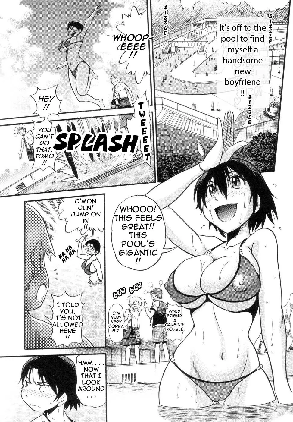 Shichau? Chapter 3 Page 9