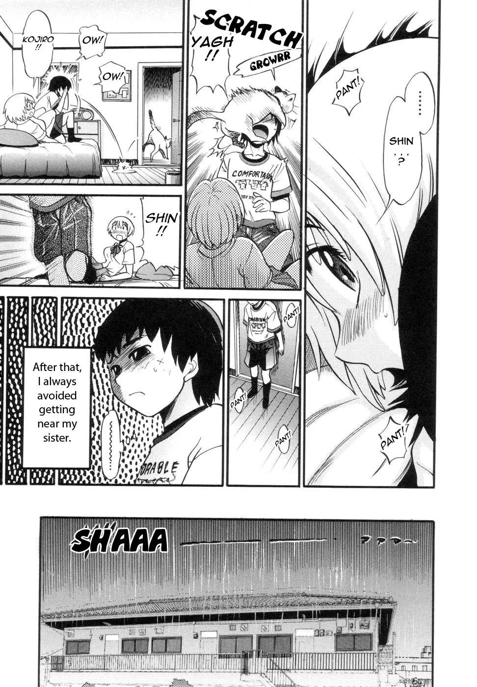 Shichau? Chapter 4 Page 11