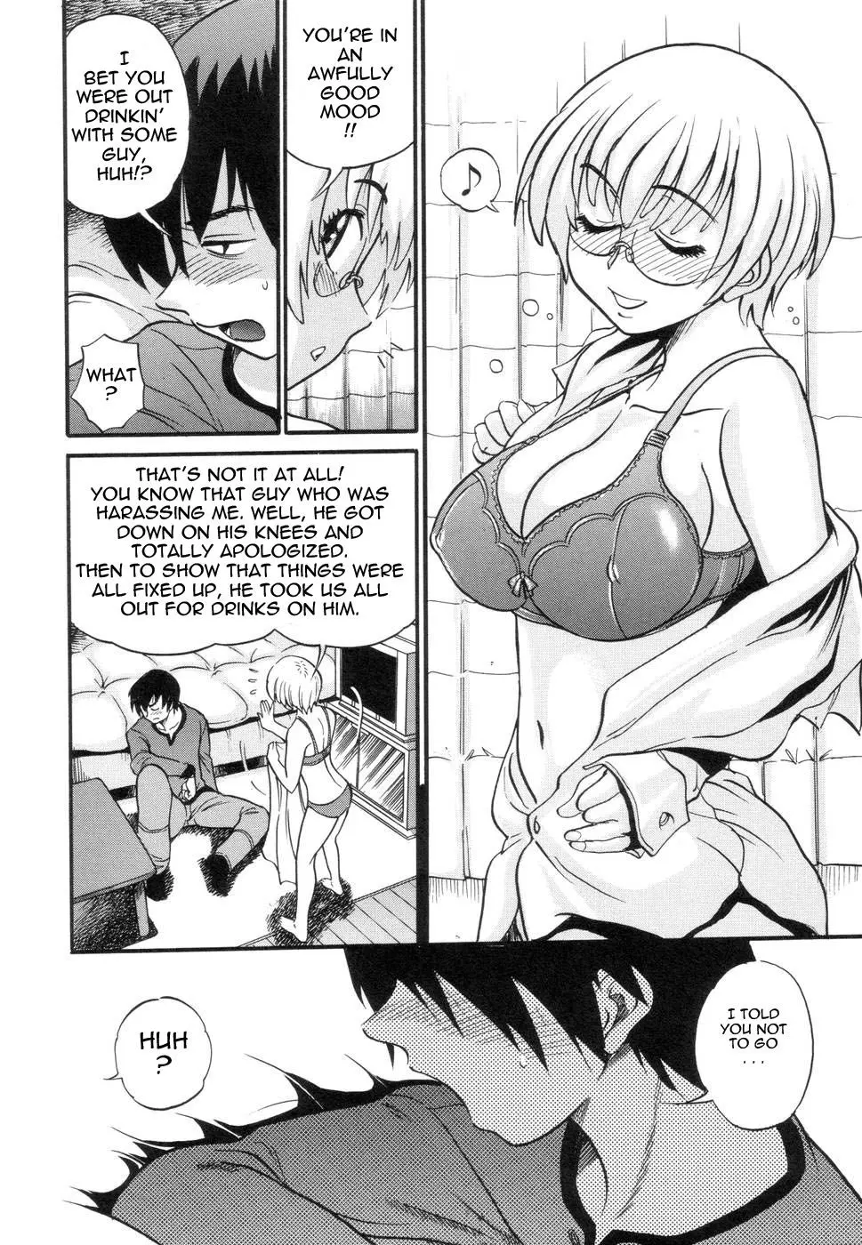 Shichau? Chapter 4 Page 14