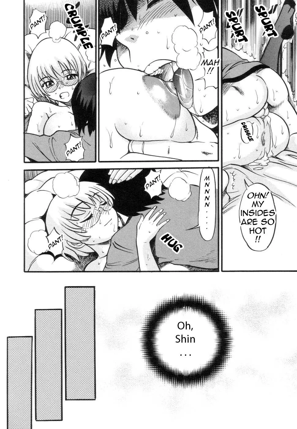 Shichau? Chapter 4 Page 32