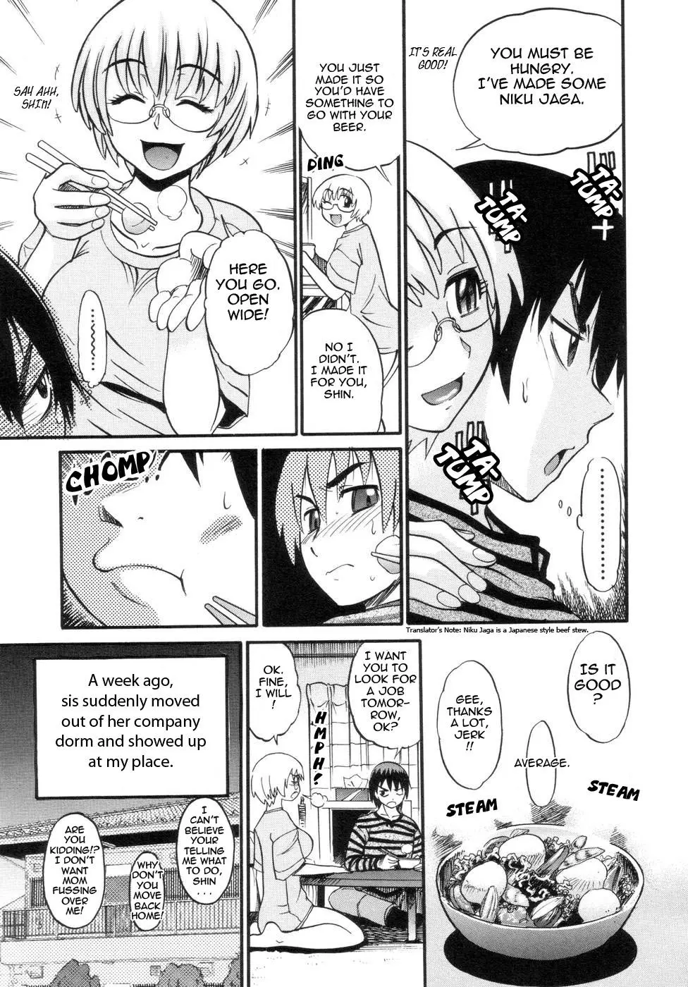 Shichau? Chapter 4 Page 5