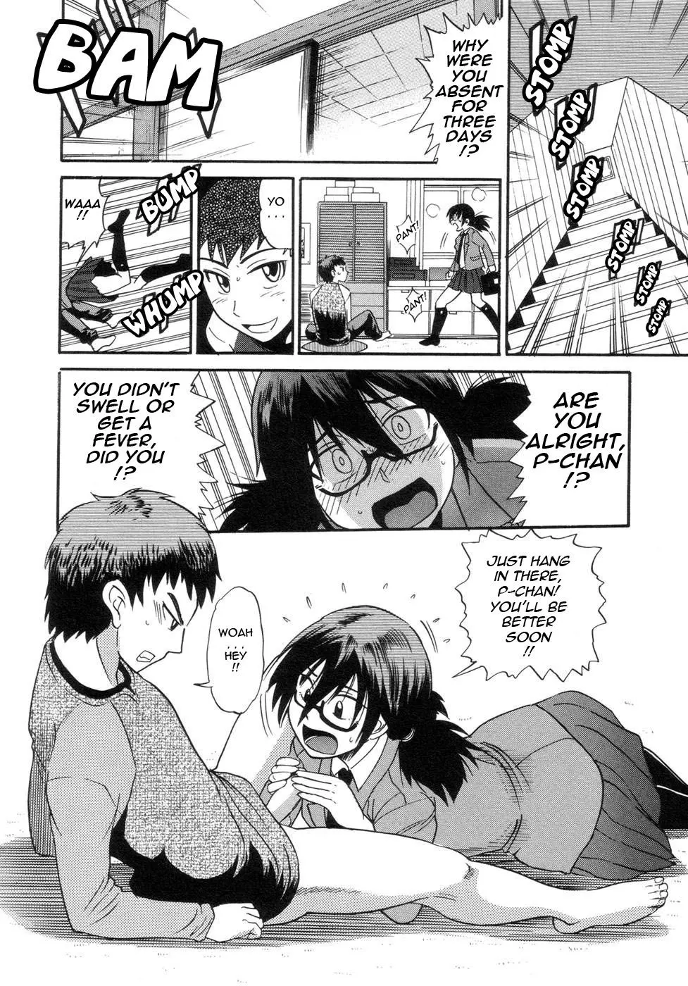 Shichau? Chapter 5 Page 2