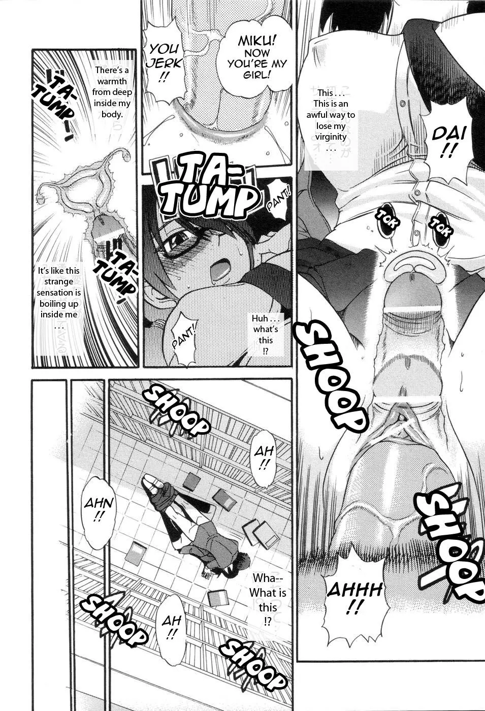 Shichau? Chapter 5 Page 6