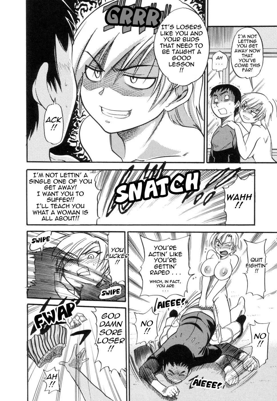 Shichau? Chapter 6 Page 12