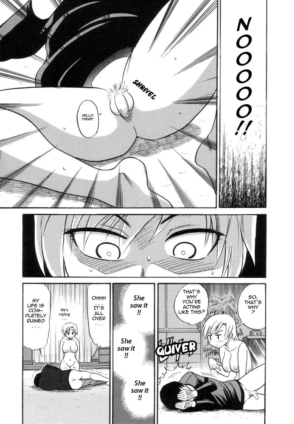 Shichau? Chapter 6 Page 13