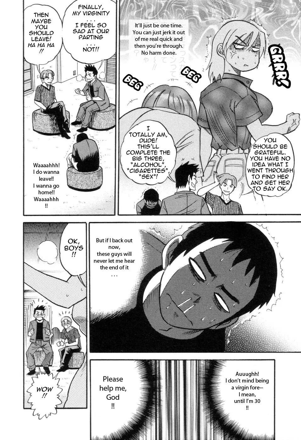 Shichau? Chapter 6 Page 2