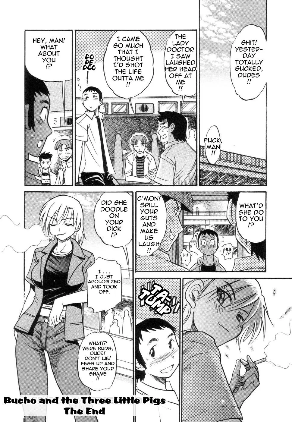 Shichau? Chapter 6 Page 30