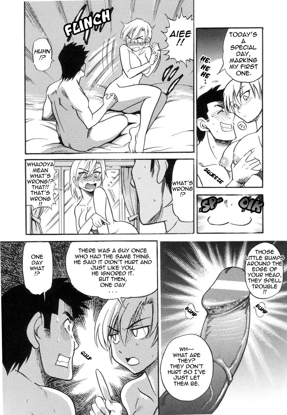 Shichau? Chapter 6 Page 7