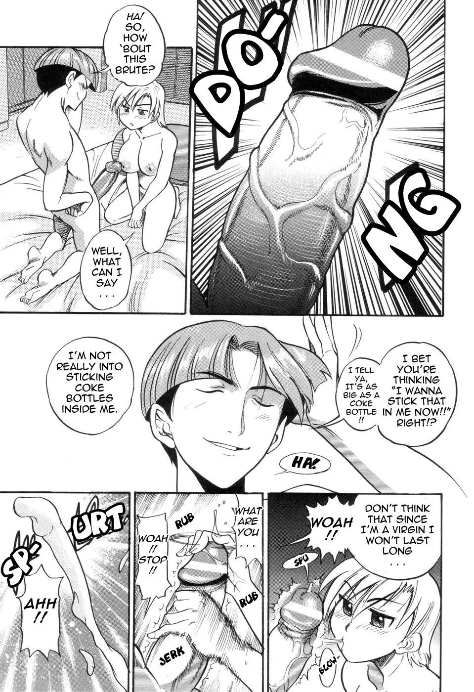 Shichau? Chapter 6 Page 9