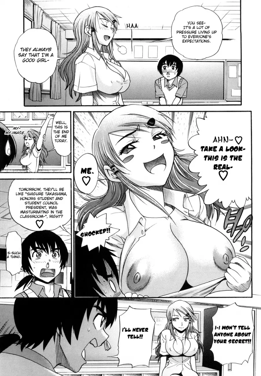 HHH Triple H♥ Chapter 1 Page 15