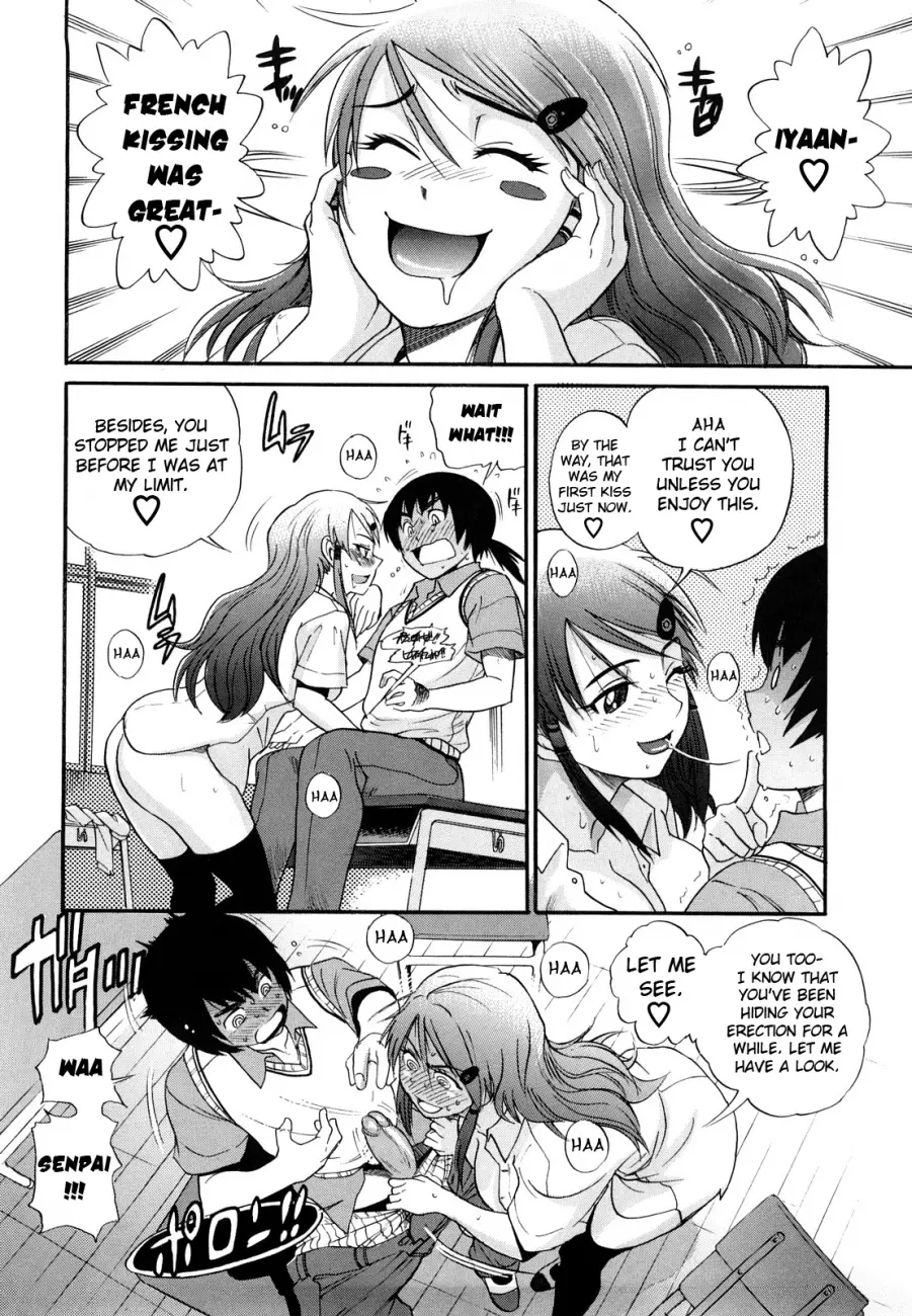HHH Triple H♥ Chapter 1 Page 18