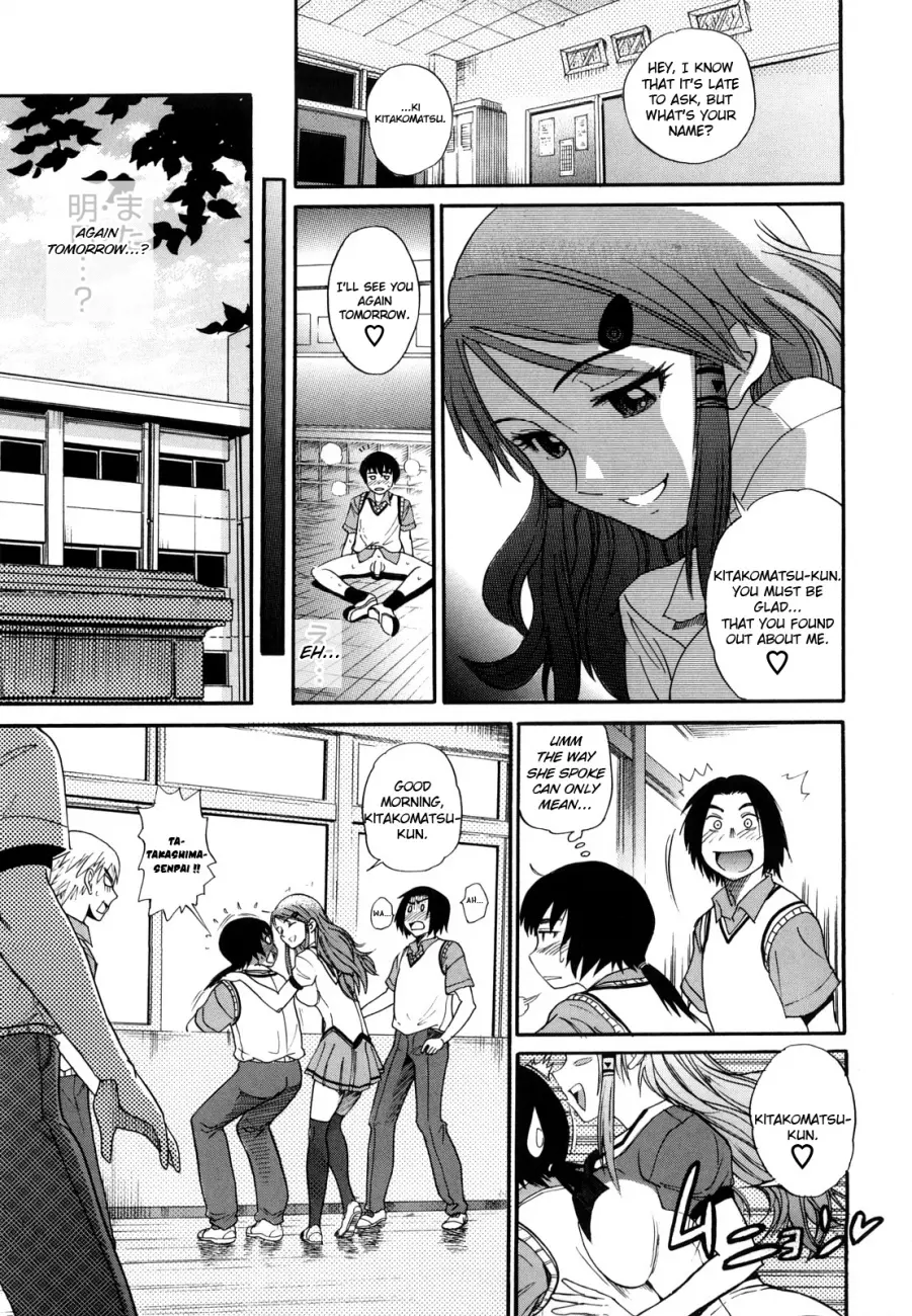 HHH Triple H♥ Chapter 1 Page 31