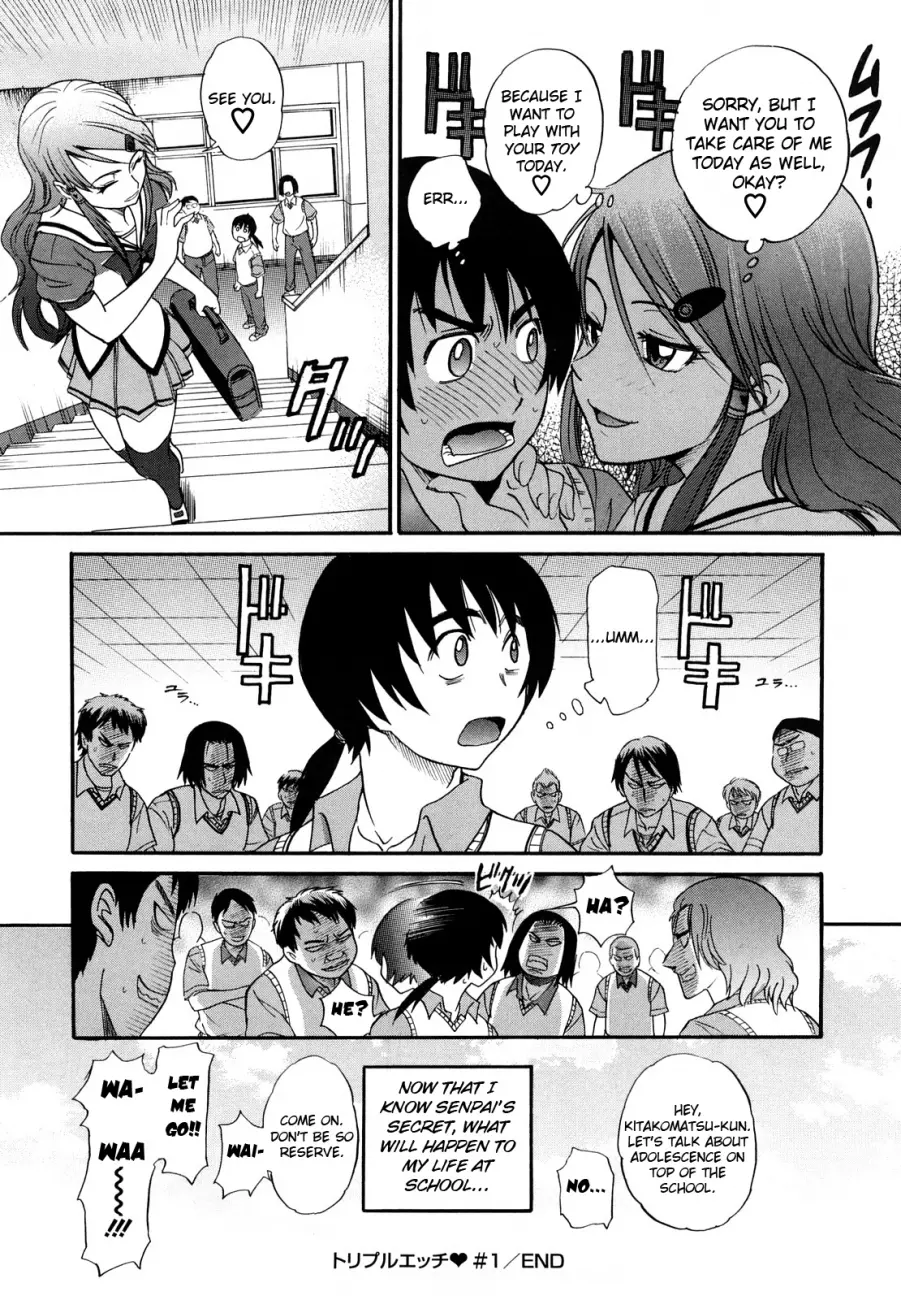 HHH Triple H♥ Chapter 1 Page 32