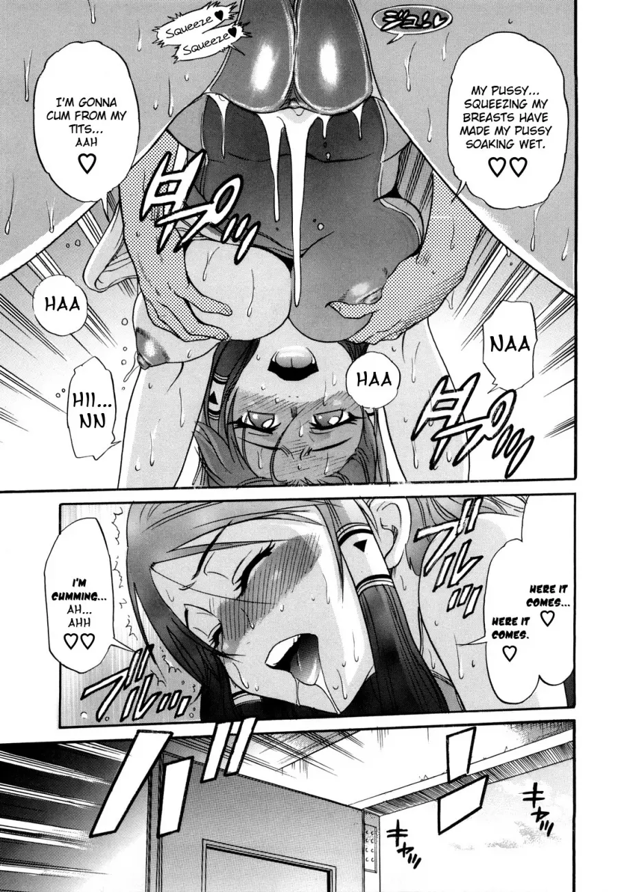 HHH Triple H♥ Chapter 2 Page 11