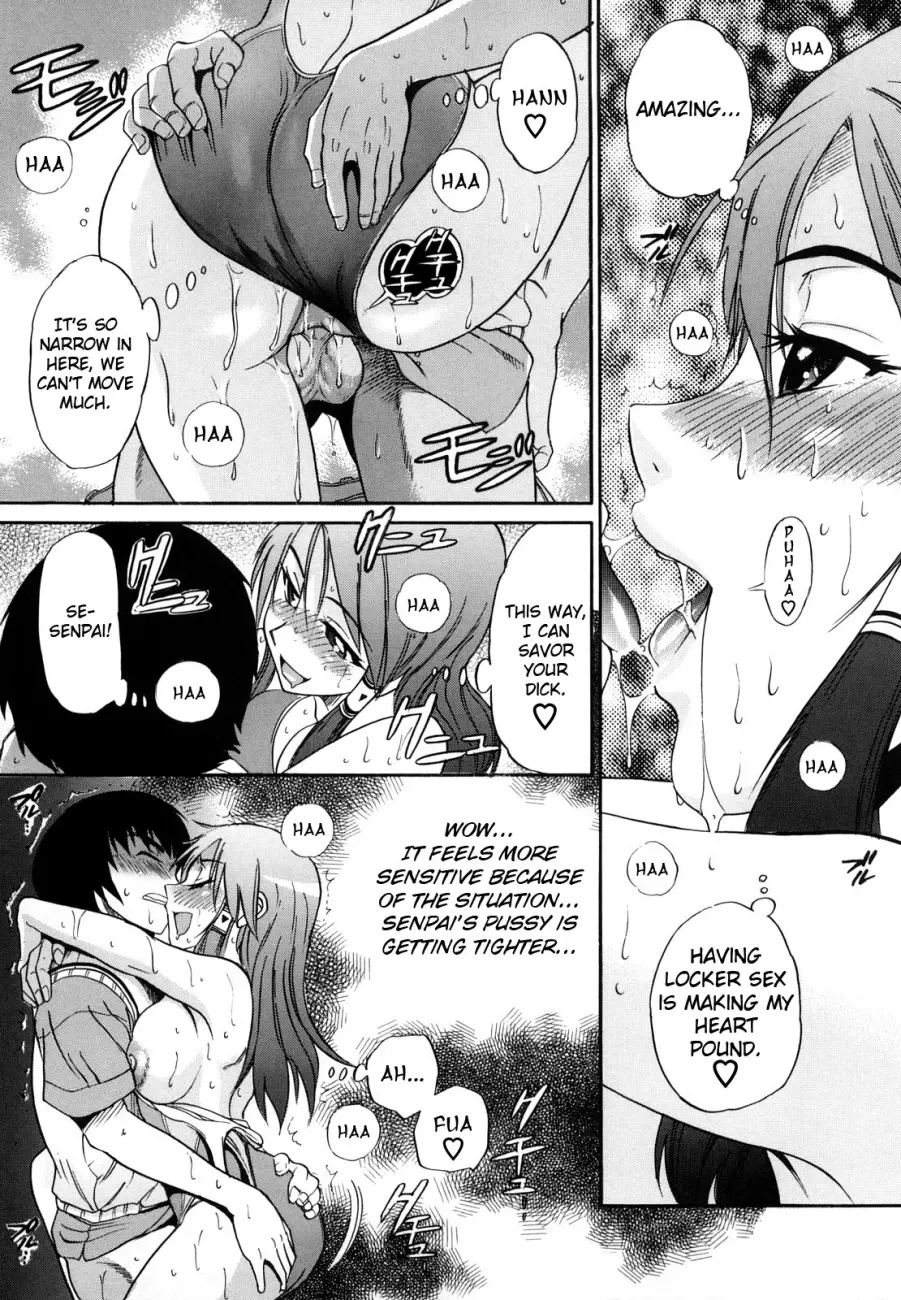 HHH Triple H♥ Chapter 2 Page 15