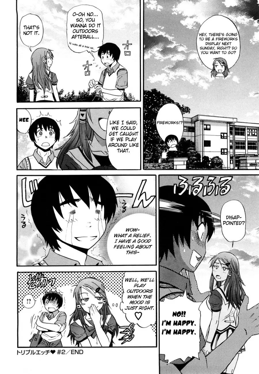HHH Triple H♥ Chapter 2 Page 24