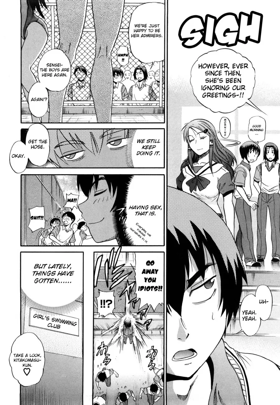 HHH Triple H♥ Chapter 2 Page 4