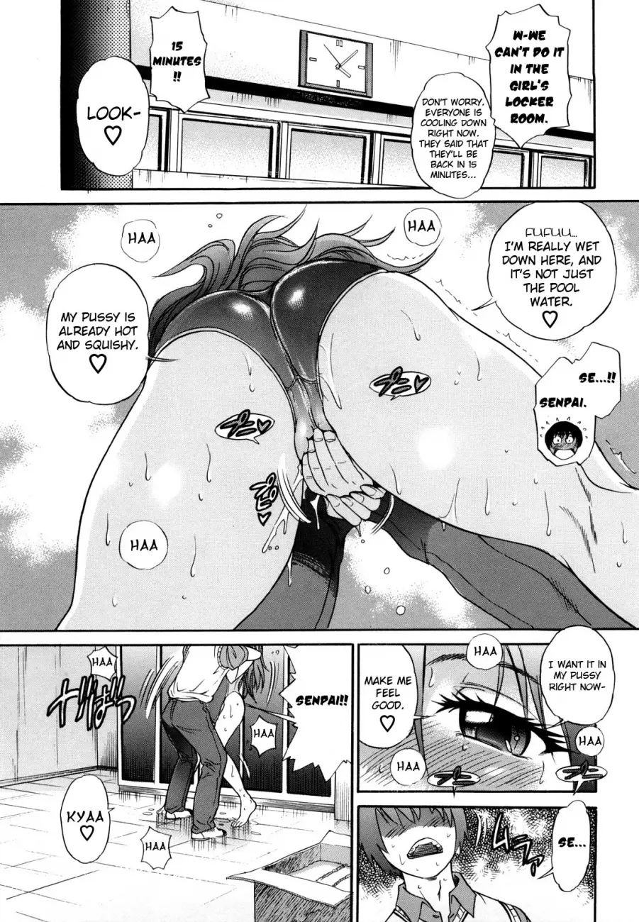 HHH Triple H♥ Chapter 2 Page 7
