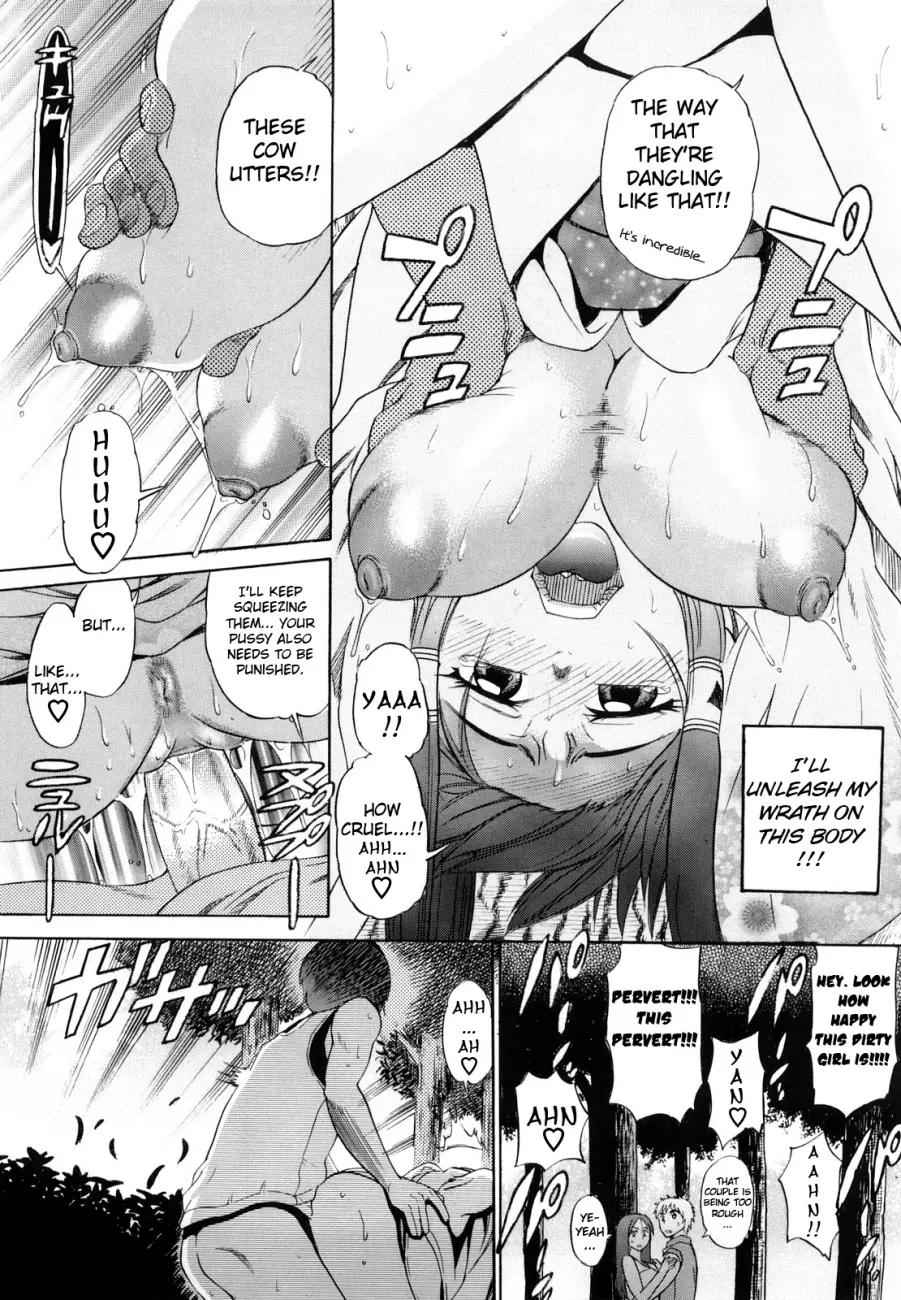HHH Triple H♥ Chapter 3 Page 15