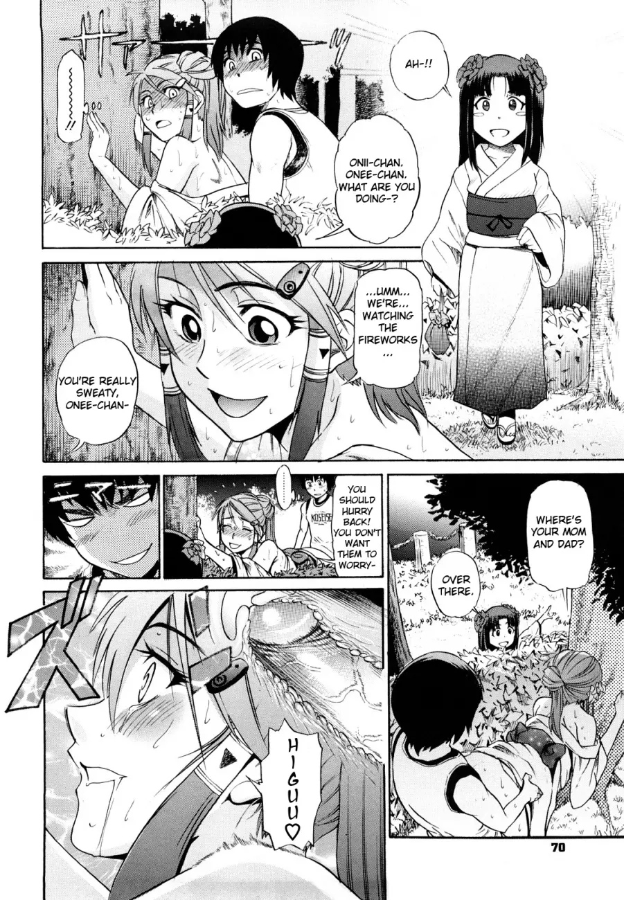HHH Triple H♥ Chapter 3 Page 16