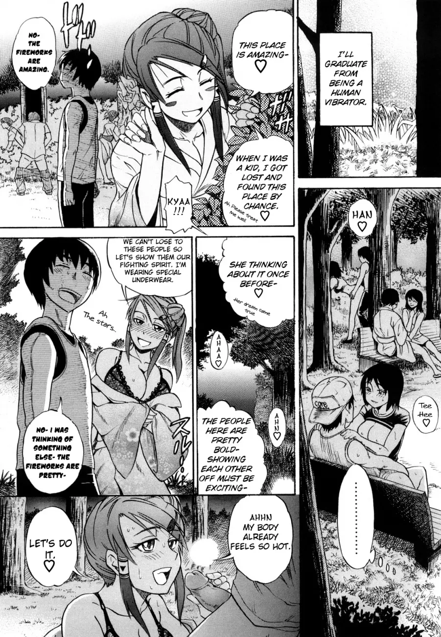 HHH Triple H♥ Chapter 3 Page 5