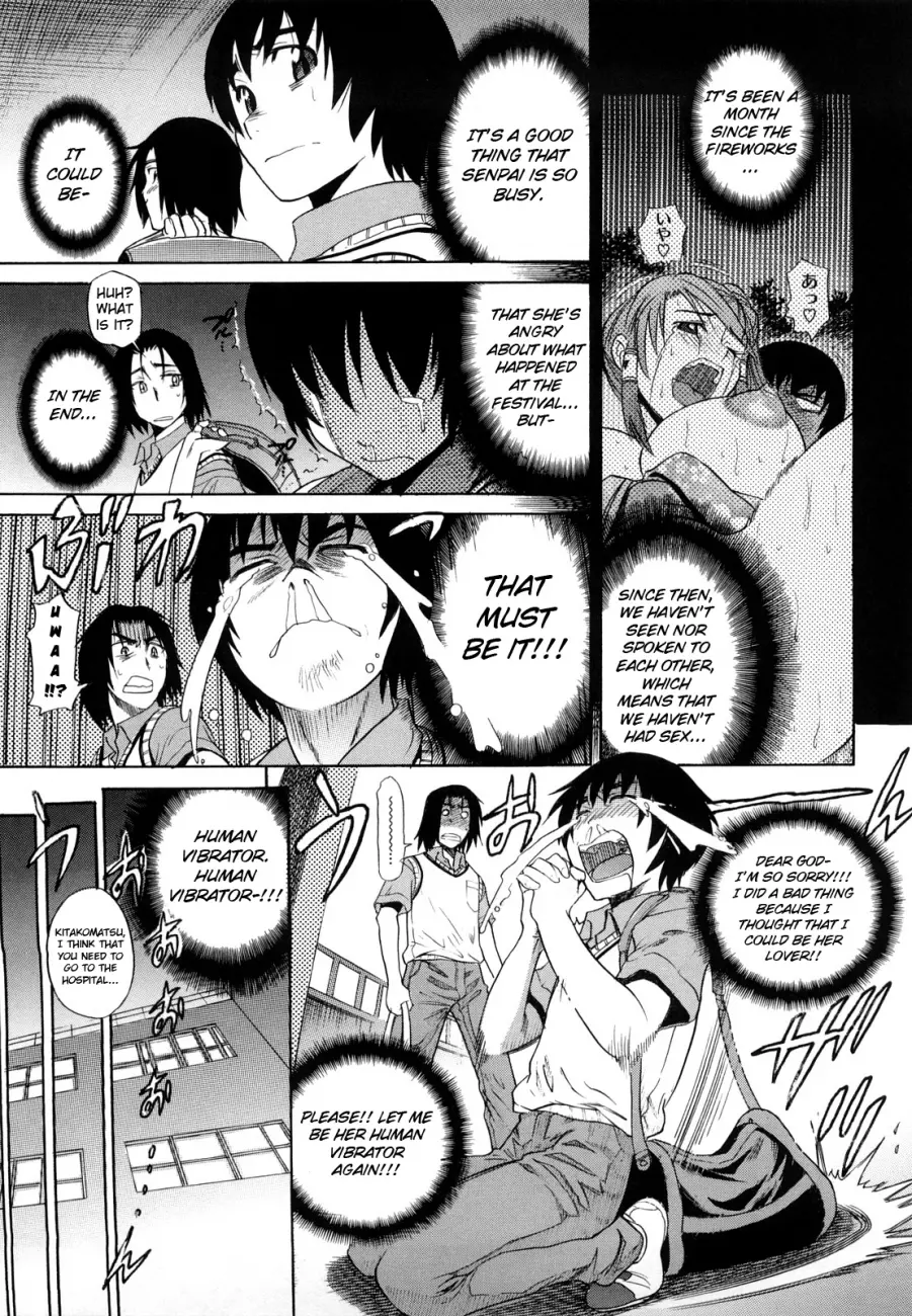 HHH Triple H♥ Chapter 4 Page 5