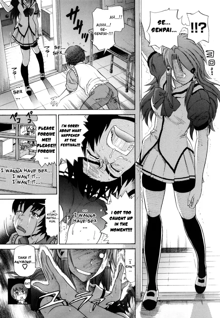 HHH Triple H♥ Chapter 4 Page 7