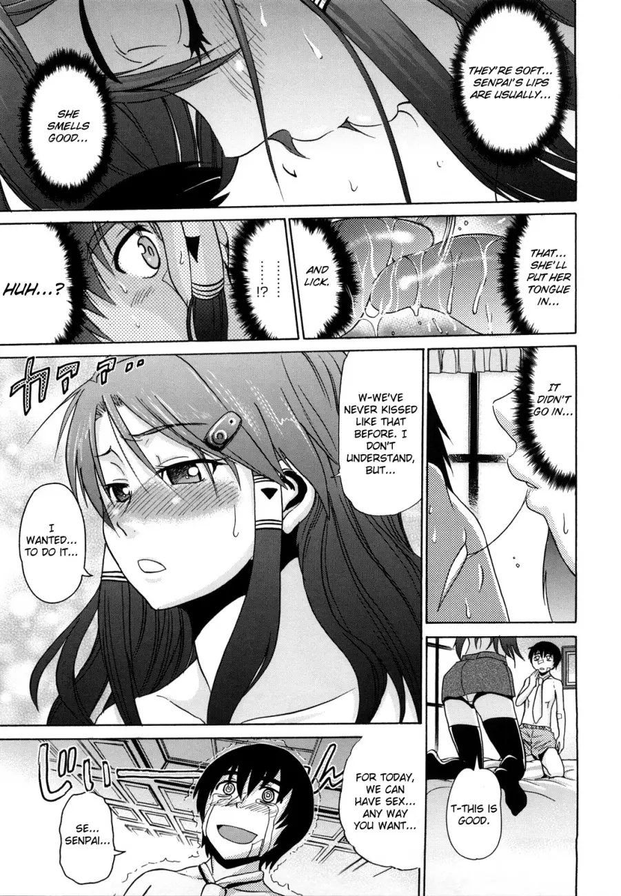 HHH Triple H♥ Chapter 5 Page 11