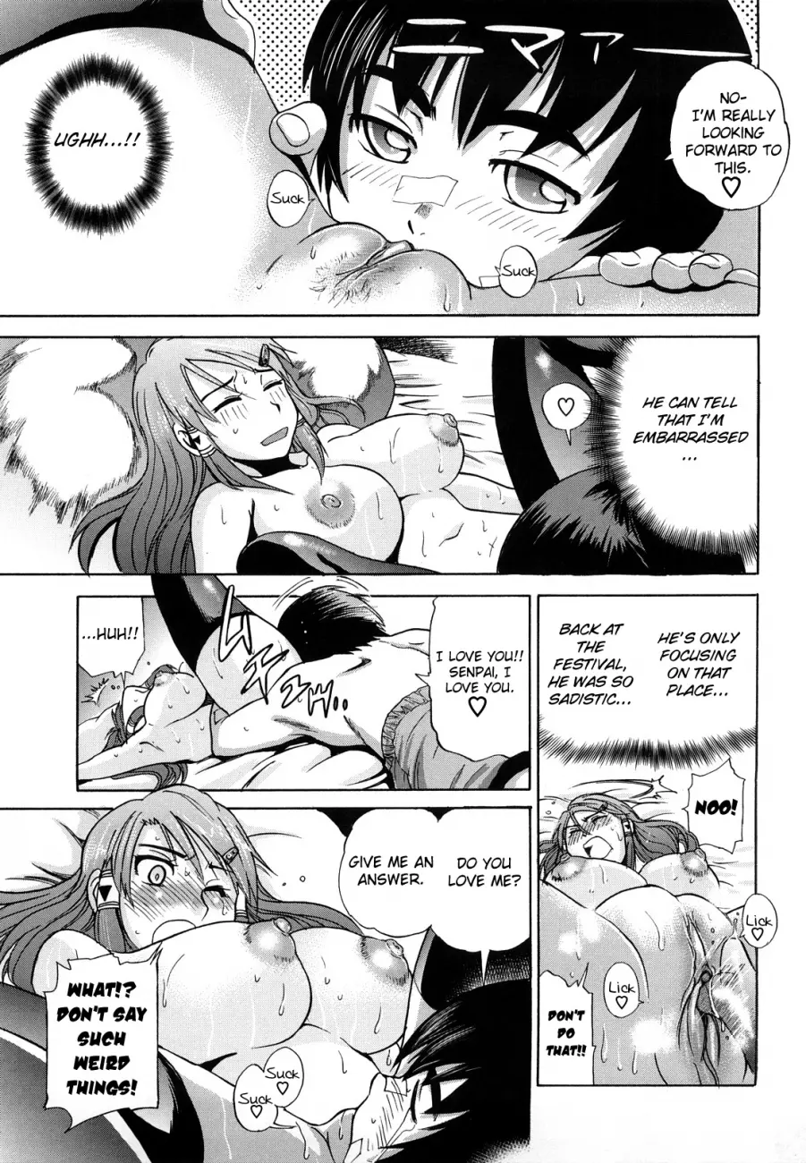 HHH Triple H♥ Chapter 5 Page 17