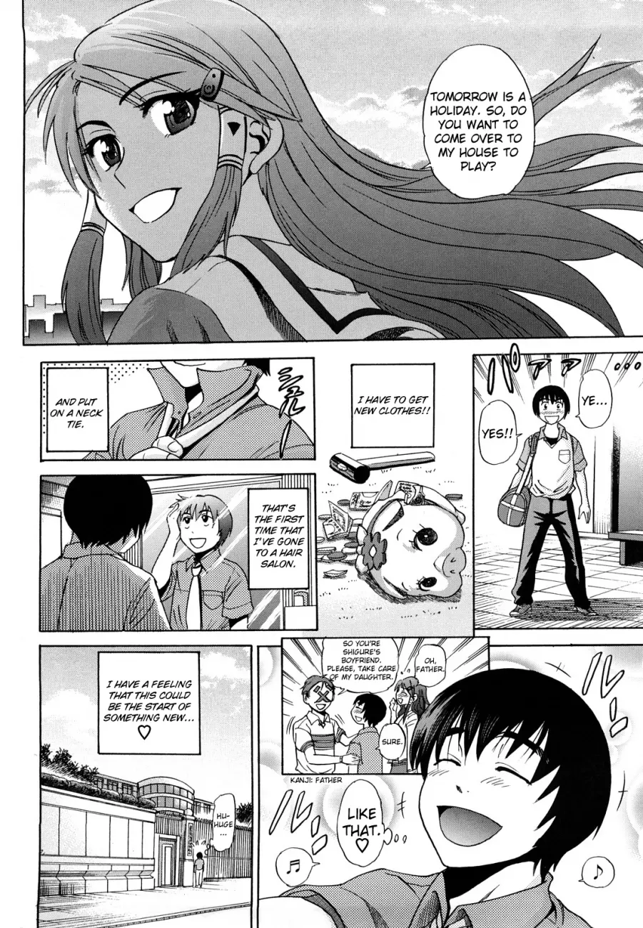 HHH Triple H♥ Chapter 5 Page 2