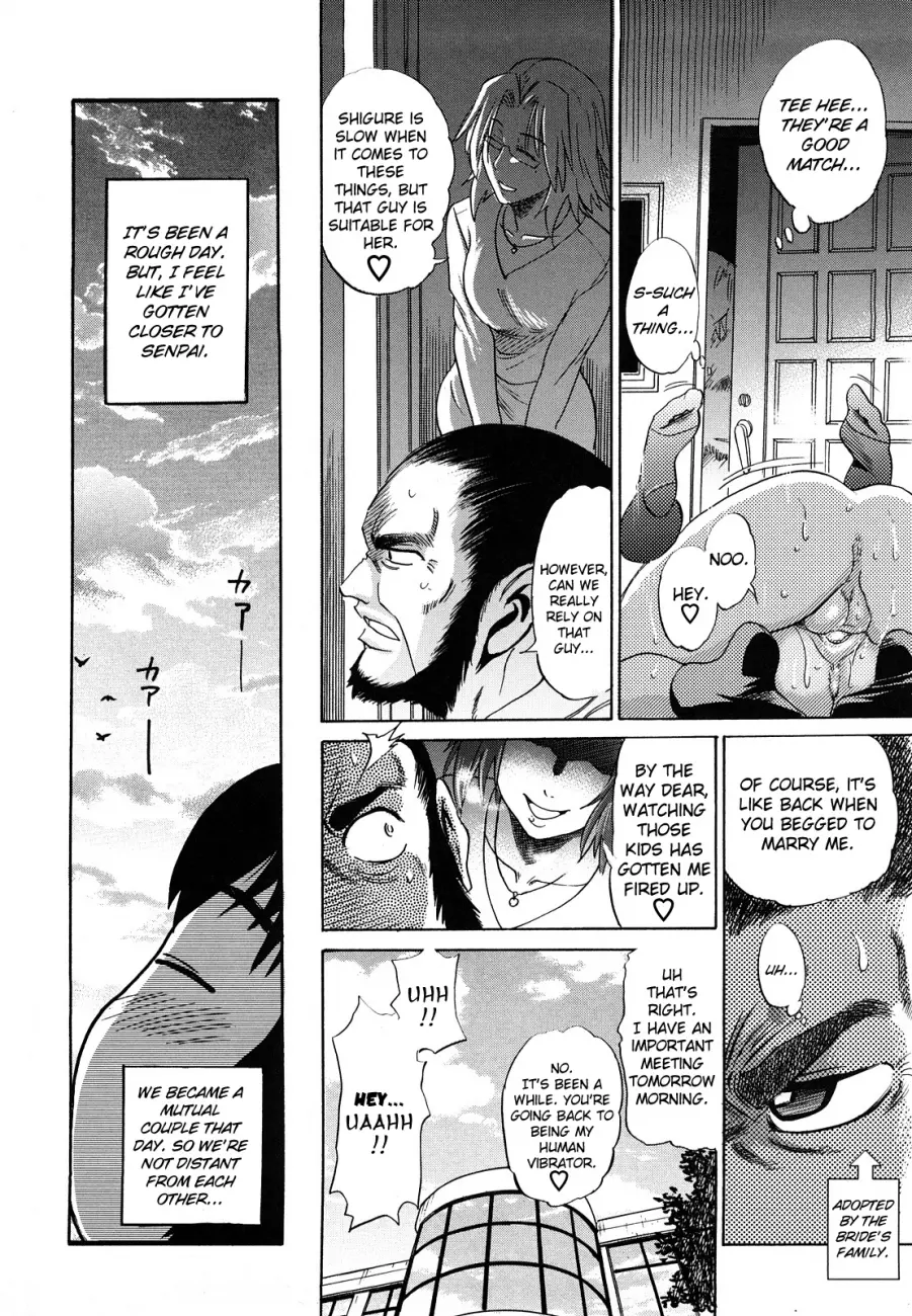 HHH Triple H♥ Chapter 5 Page 28