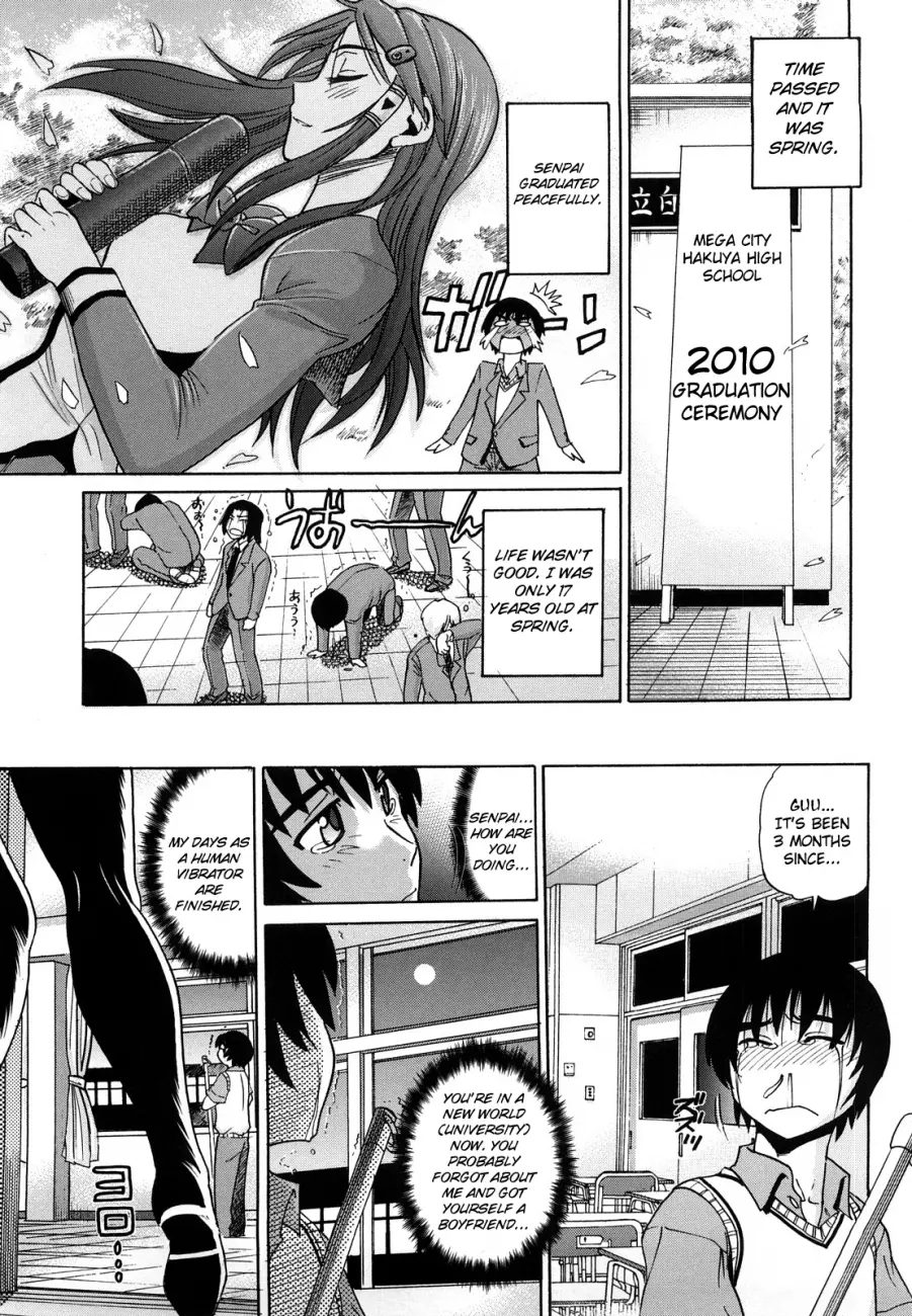 HHH Triple H♥ Chapter 5 Page 29